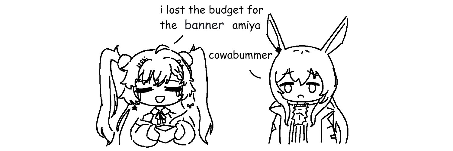 Ushio Ebi 🦐's banner