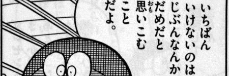 ひろみつ@技術書典18（う13）「はにらぼ」(会場欠席)'s banner