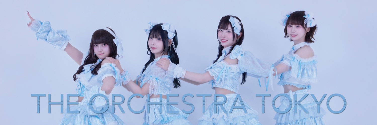 平澤 芽衣 【THE ORCHESTRA TOKYO】's banner