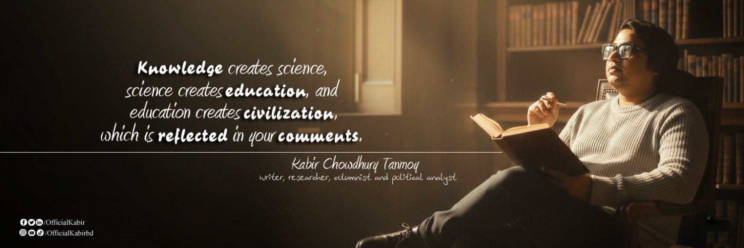 Kabir Chowdhury Tanmoy's banner