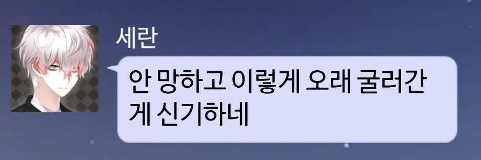파당's banner