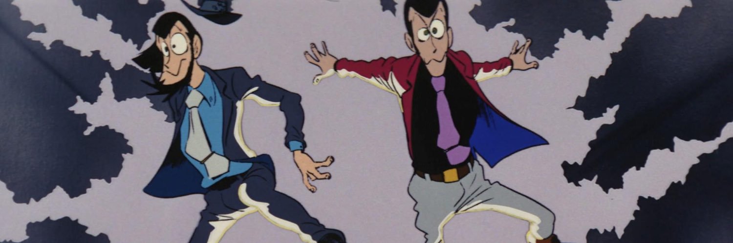Lupin III Vid Bot's banner