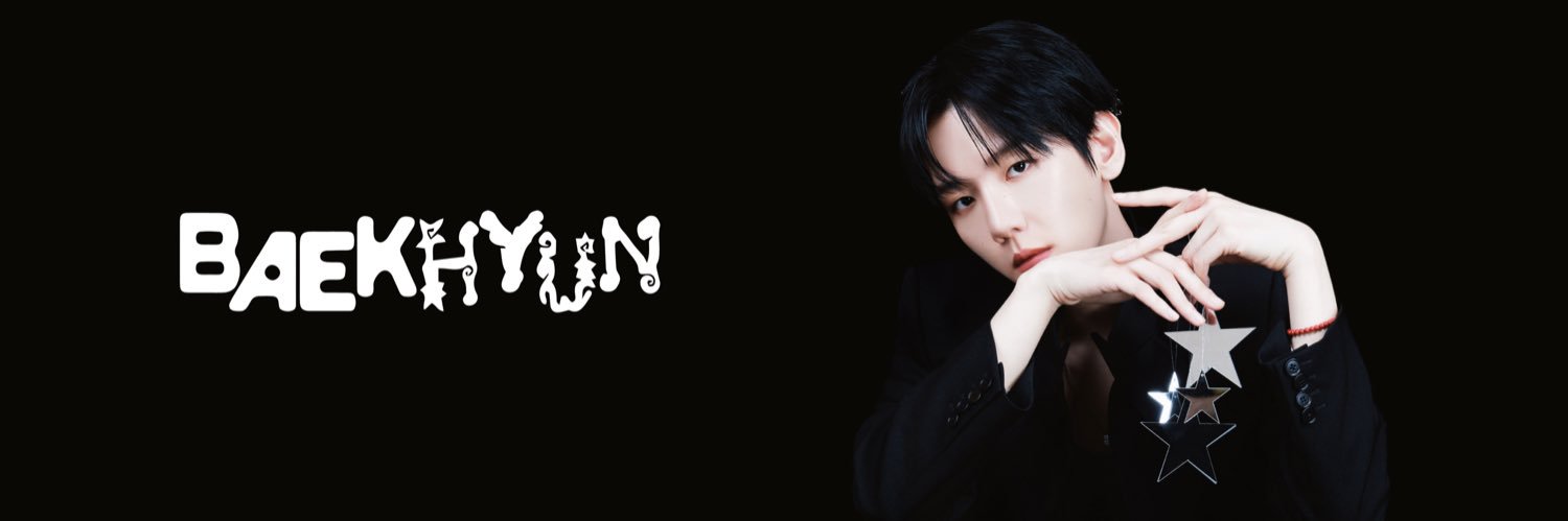 사랑둥이 백현이's banner