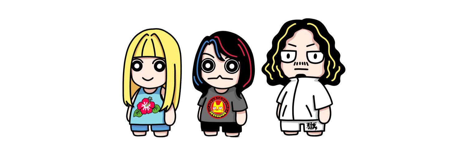 打首獄門同好会（GOKUMON）'s banner