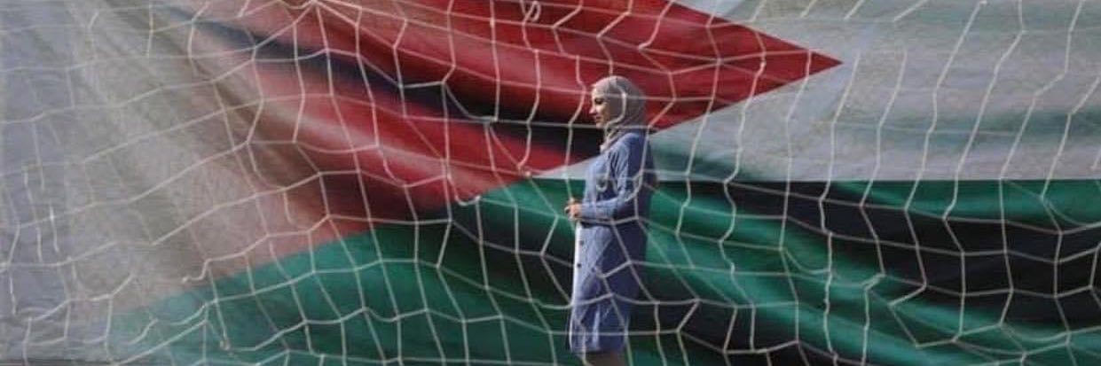Doaa J Rouqa's banner