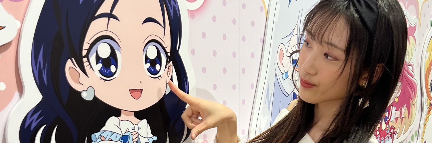 みさき📢👀's banner