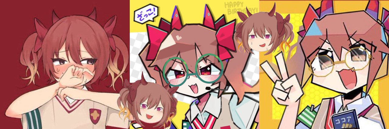 摘夢/tumumu🍡's banner