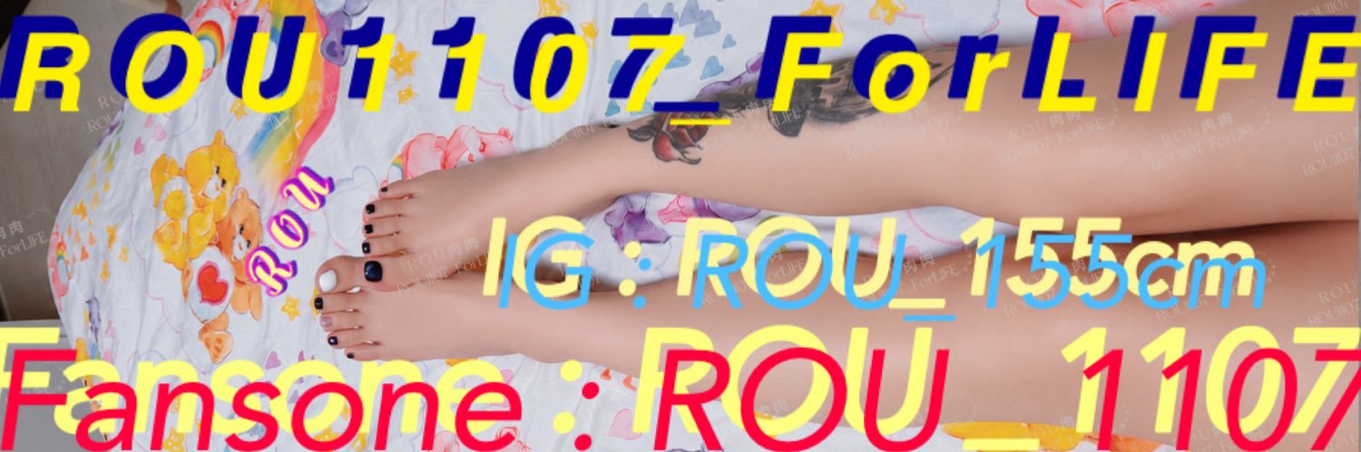 肉肉⁵'s banner