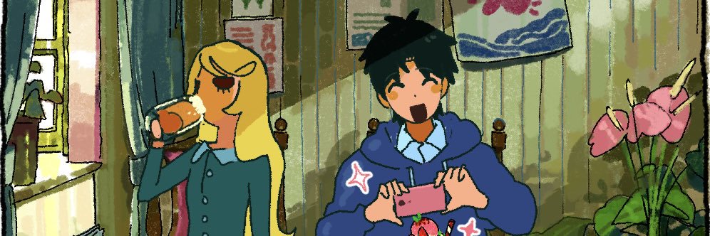 ZiZing's banner
