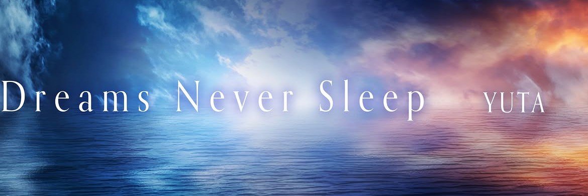 e🦋's banner