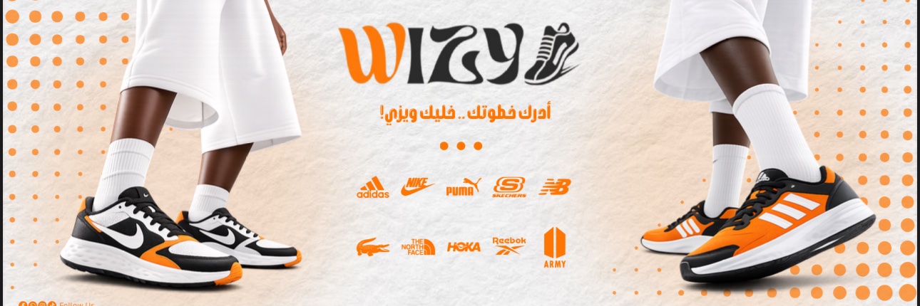 WIZY Group's banner