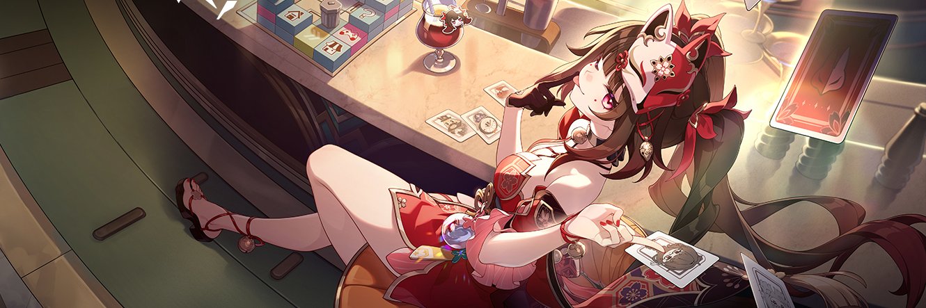 Otakutian's banner