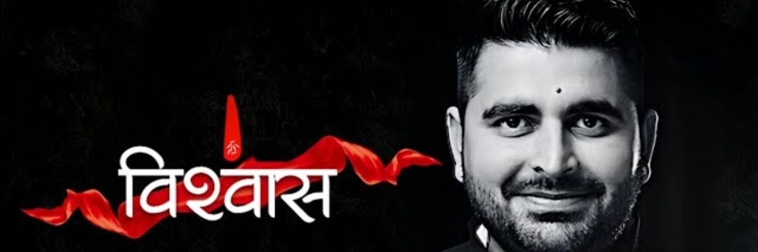GAJENDRA SINGH SHEKHAWAT's banner