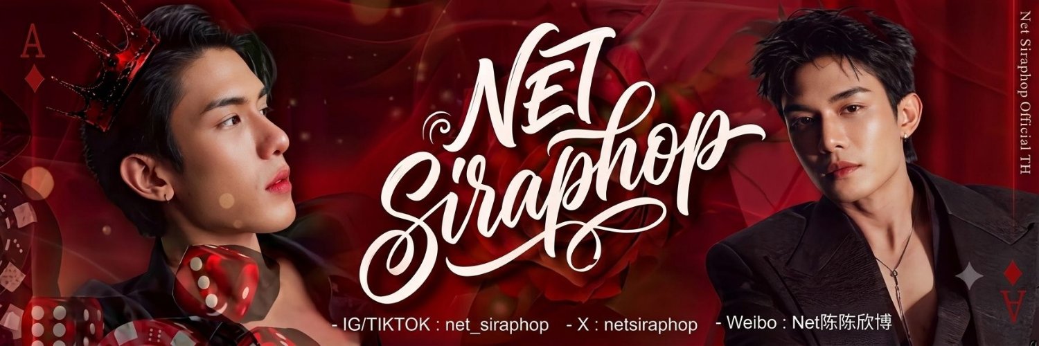 Net Siraphop Official TH (SLOW)'s banner