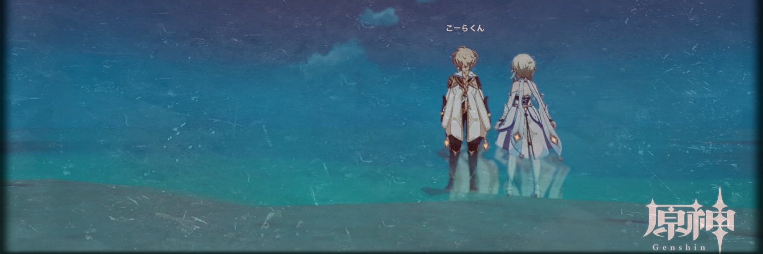 こーらくん's banner