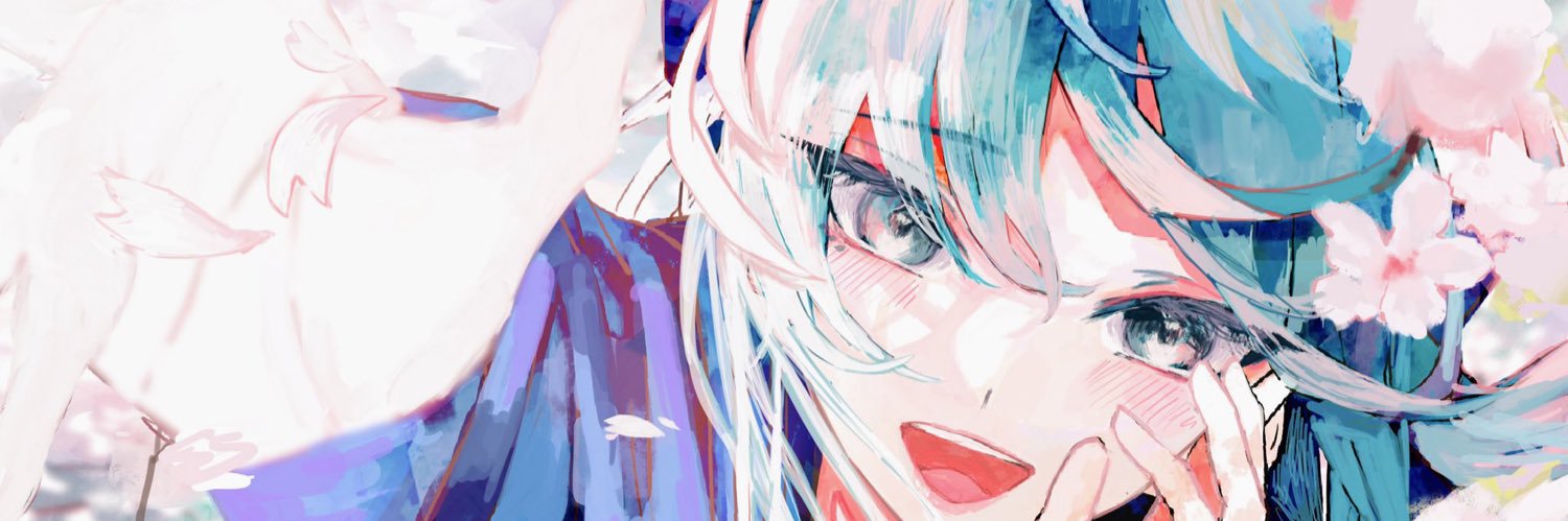 シノ's banner