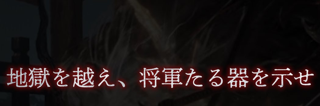 うみちゃん📿1級呪術師's banner