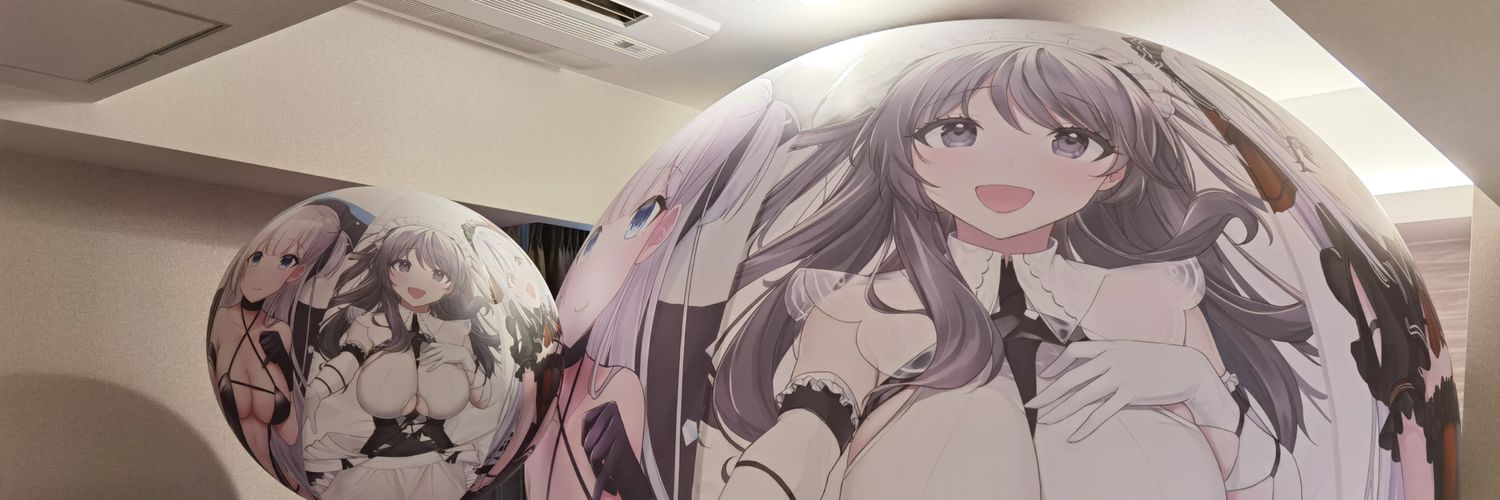 ゆきてく's banner