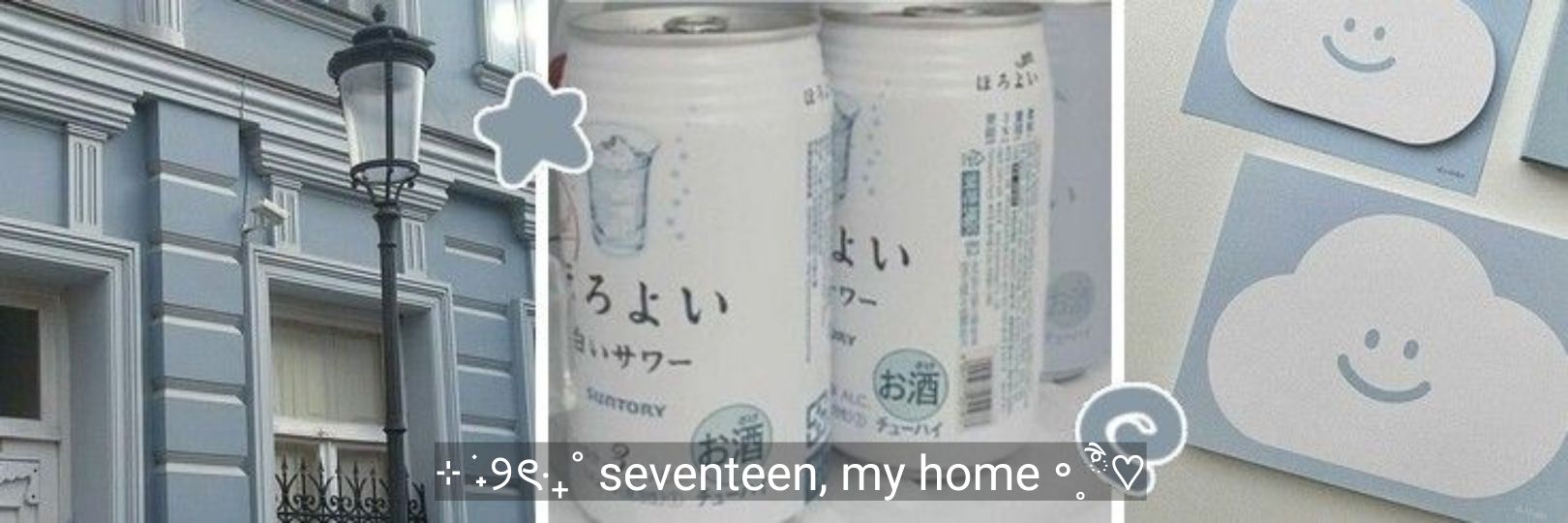 sam ♡ | gyucheol 🤍's banner