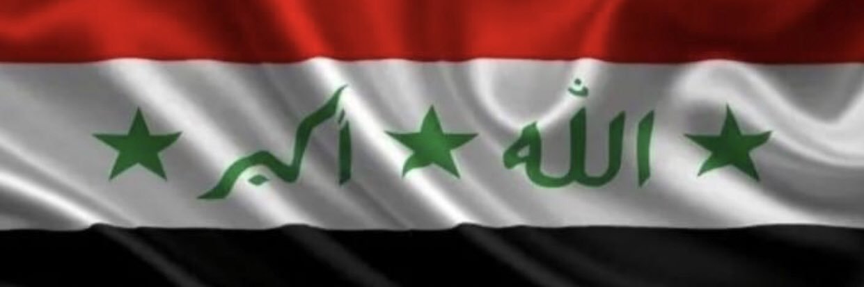 ( مـــــهره 👑 النـــاصري )'s banner