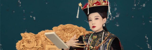 青岛玖韵红玫瑰女王美足SM四爱御姐亲妈qingdaosmfoot（不看私信）'s banner