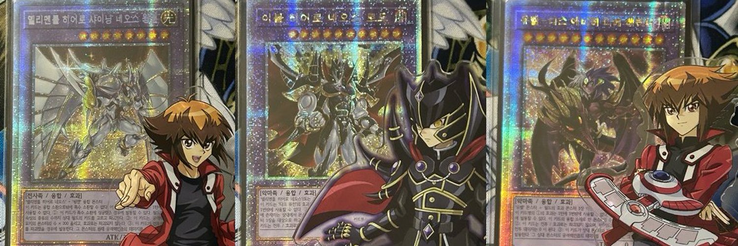LVZ's banner
