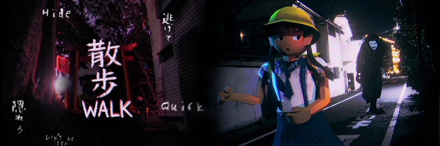 散歩WALK on Kickstarter! Kazumi Game Studios's banner