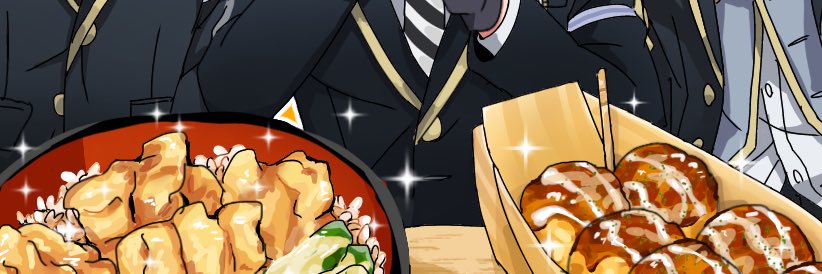 さかみち's banner