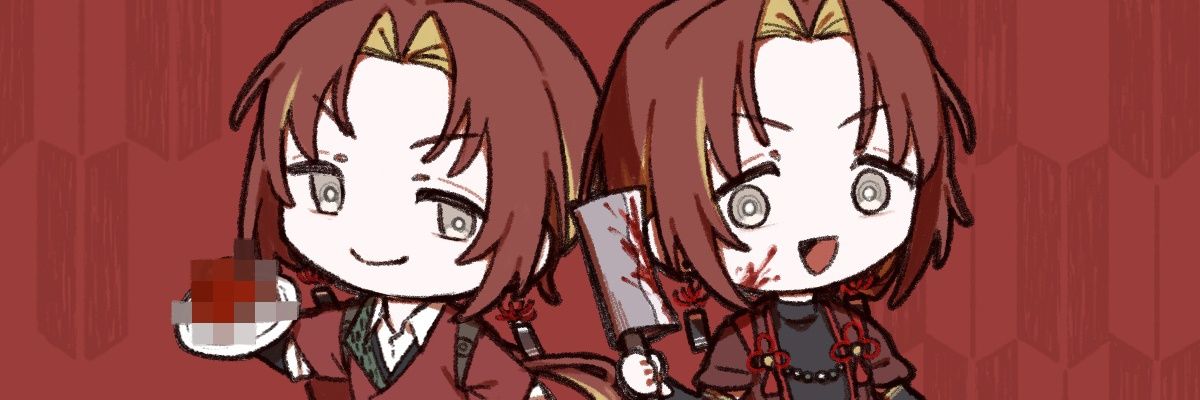 とんぼ。's banner