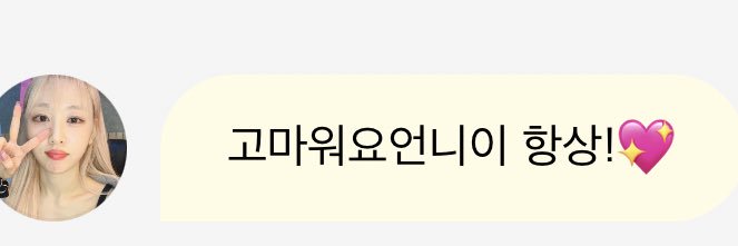 엥두팔's banner