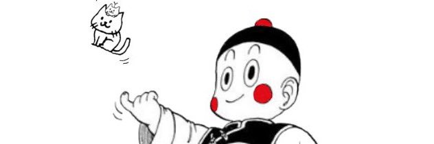 ちゃわんご's banner