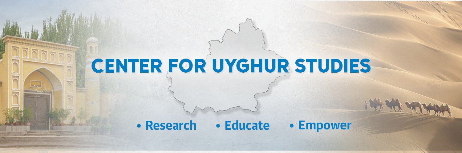 Center for Uyghur Studies's banner