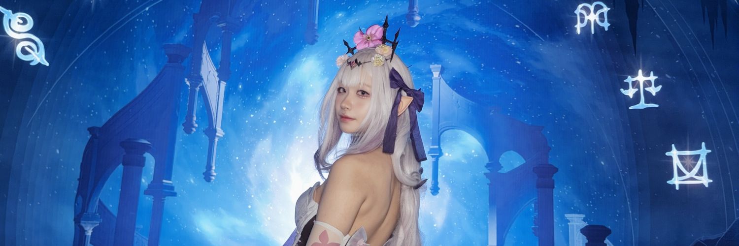 새양 Saeyang's banner