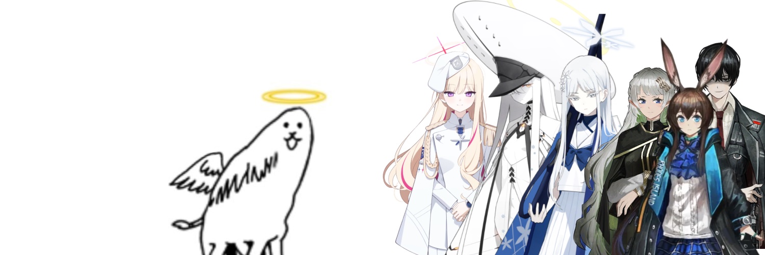 Accapella's banner