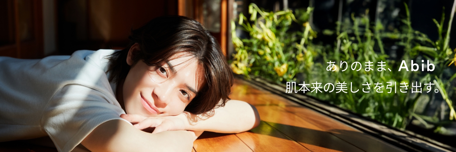 Abib【日本公式】's banner