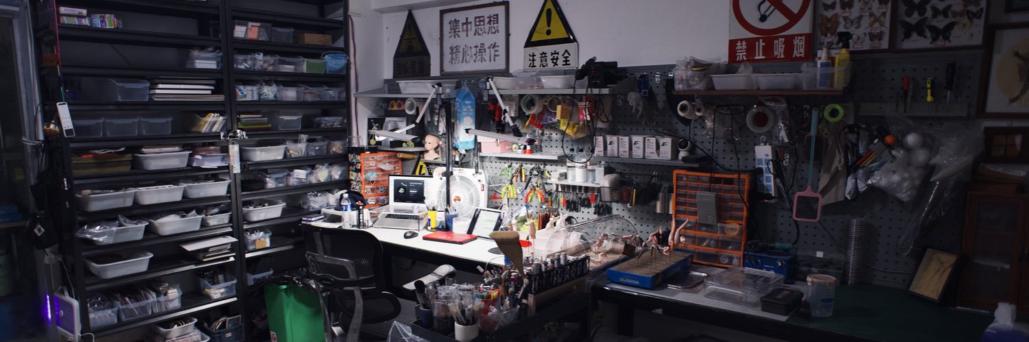某某某博儿's banner