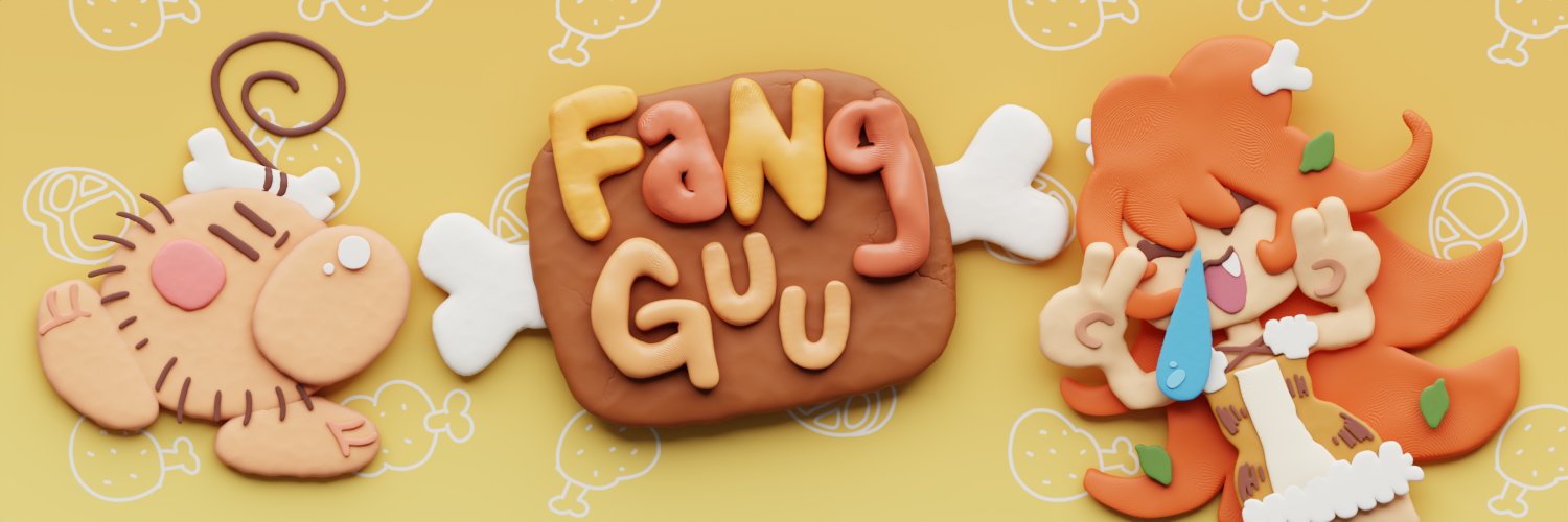 Fang Guu 🍖💧 ENVTuber's banner