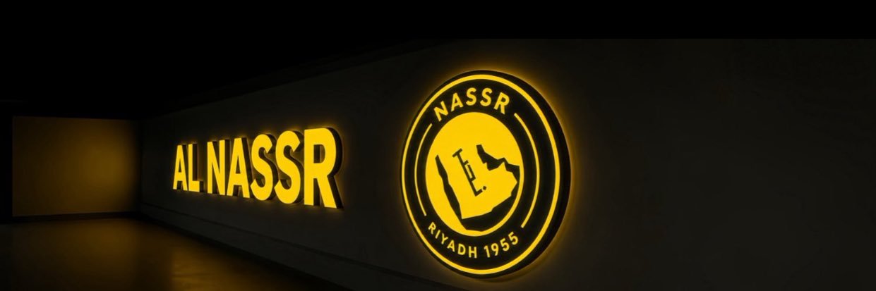 سالم العرجاني's banner