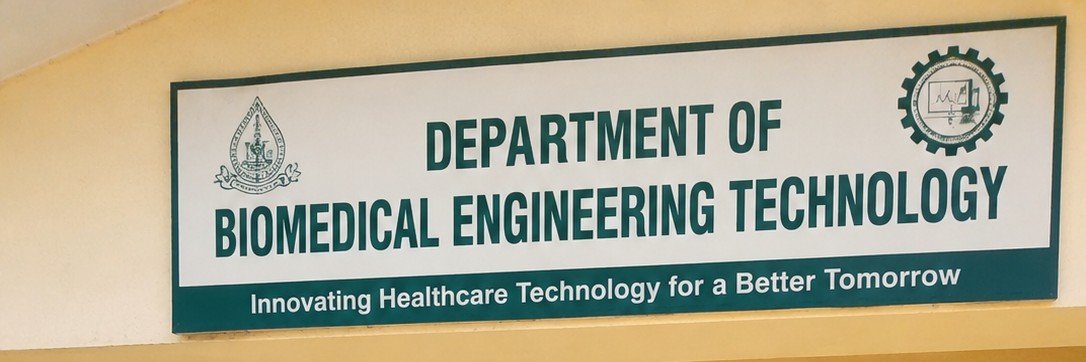 ENGR:Imran m kabir's banner