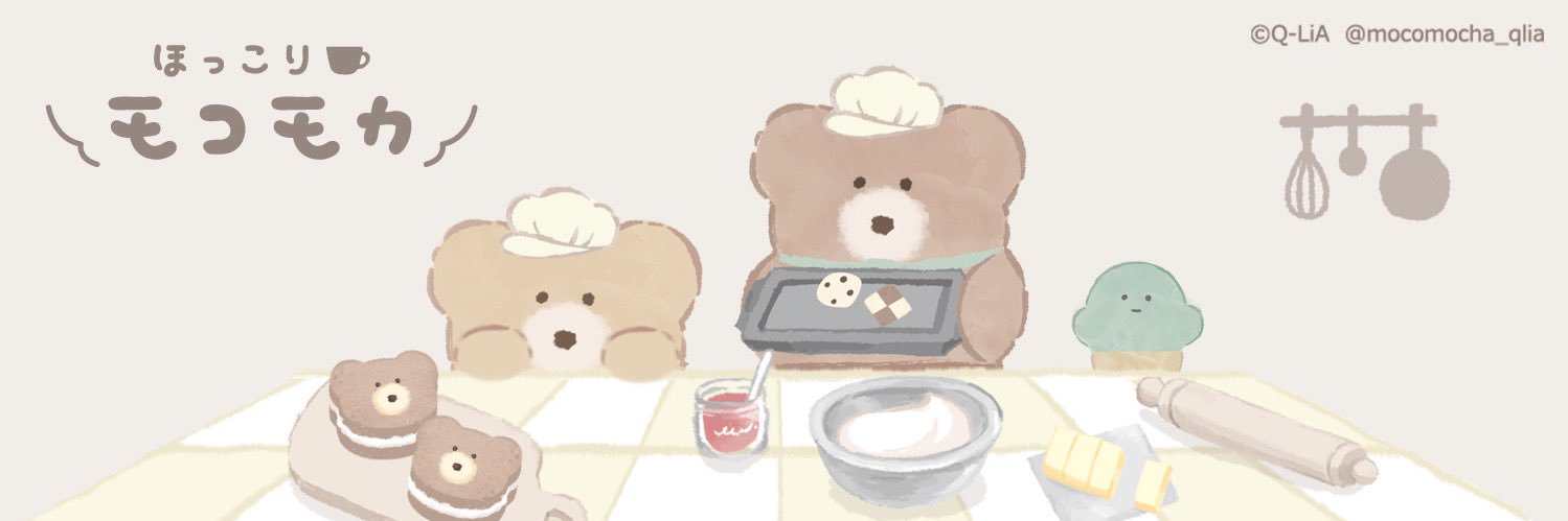 ほっこりモコモカ【公式】's banner