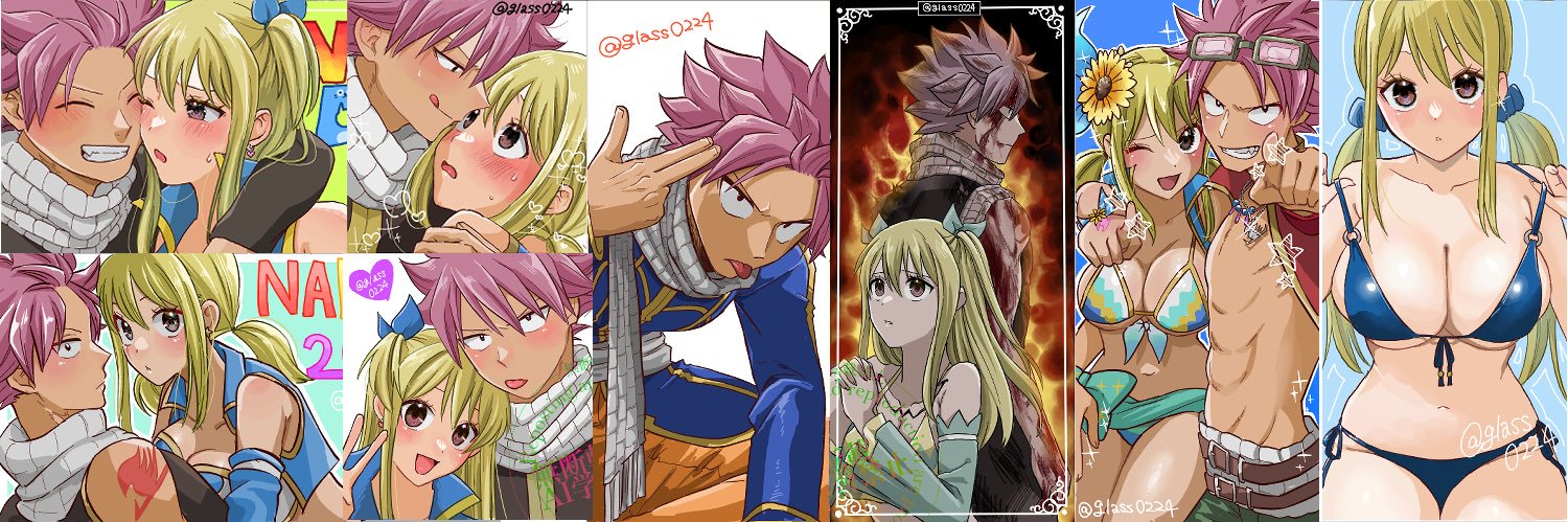 ガラス's banner