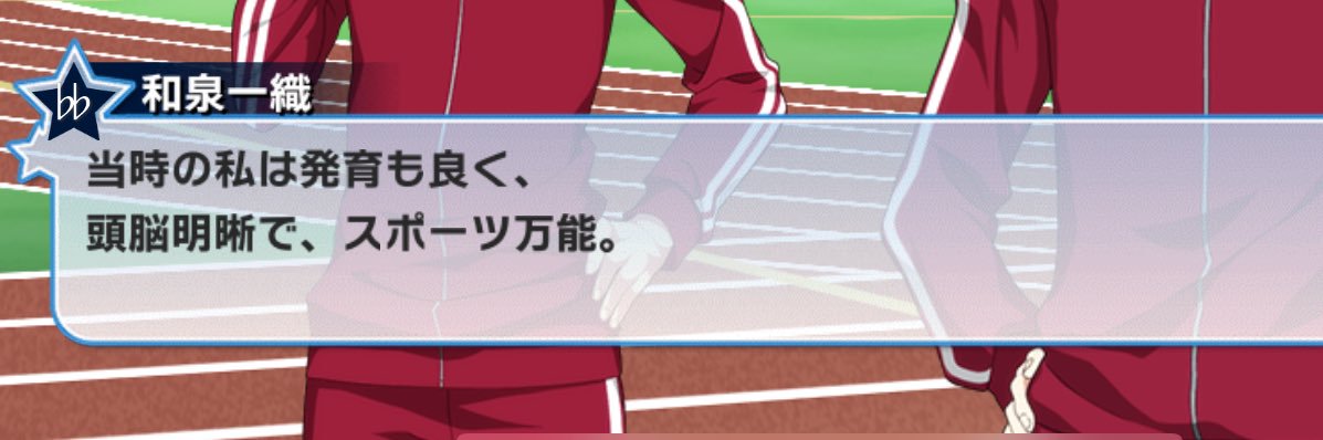 塩こんぶ's banner