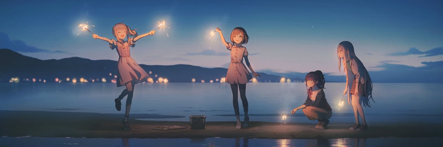 estrella 🦋's banner