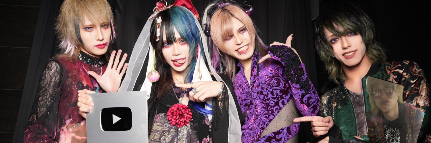 0.1gの誤算 緑川裕宇's banner