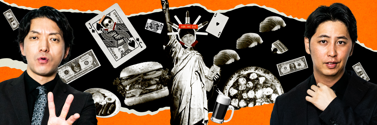 ニューヨークジャックX【公式】's banner