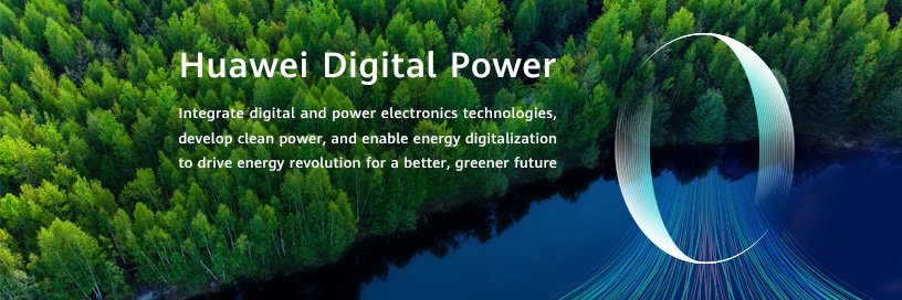 Huawei Digital Power's banner