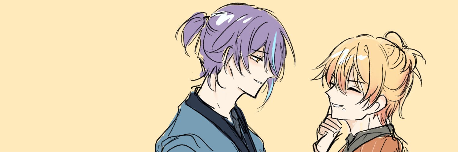 Bai's spam's banner