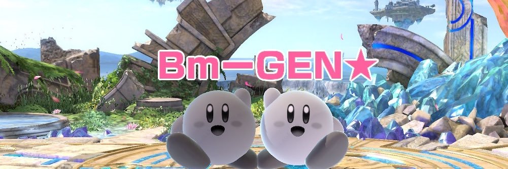 BmーGEN's banner