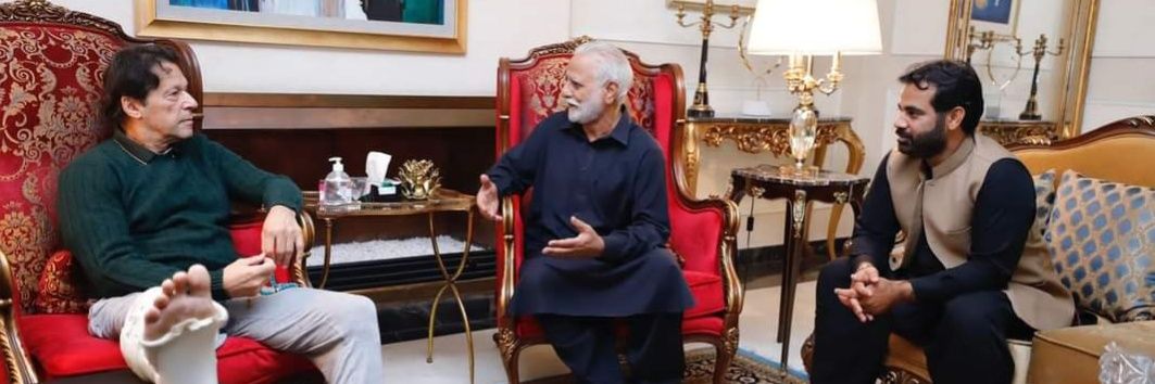 Ahmer Rasheed Bhatti's banner