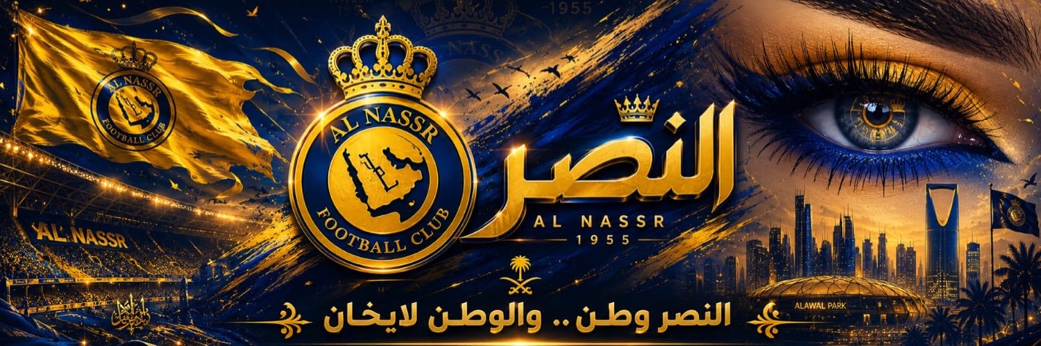🅛🅐🅜🅐 💛💙🅐🅛🅢🅗🅜🅡🅘's banner